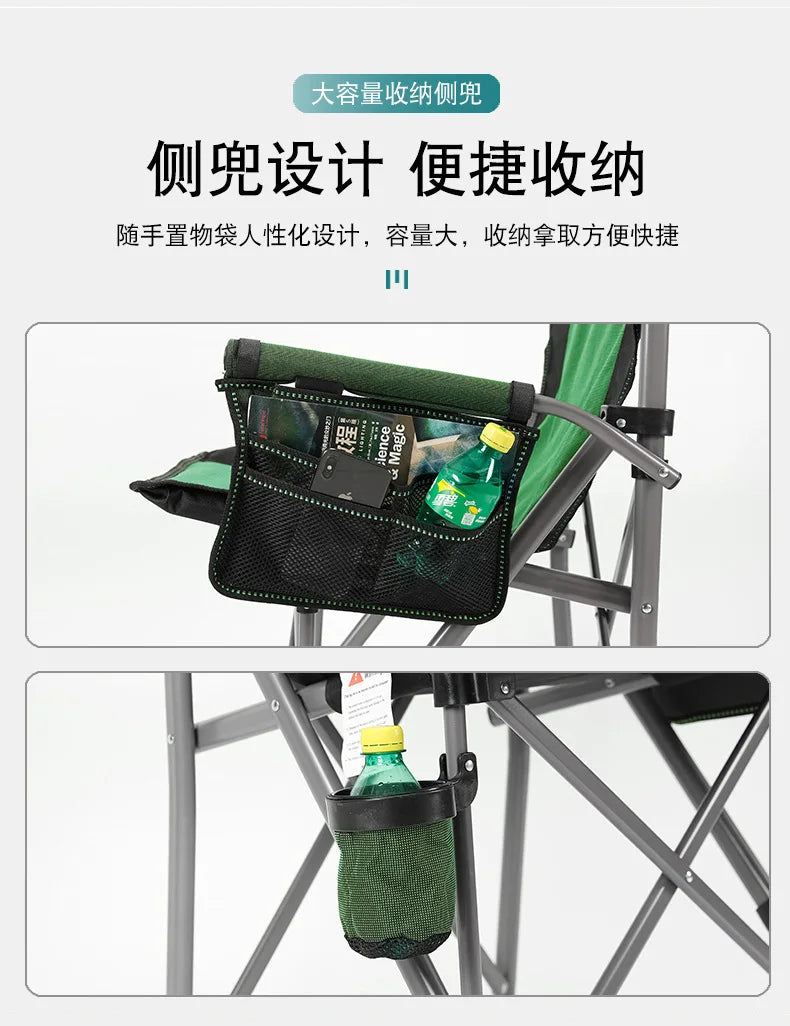 Large Folding Camping Chair | Steel Frame & PU Armrests / Silla plegable