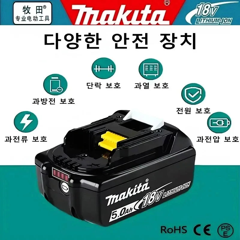 Makita-Compatible 18V Batteries & Charger | 3Ah/6Ah | DDF487