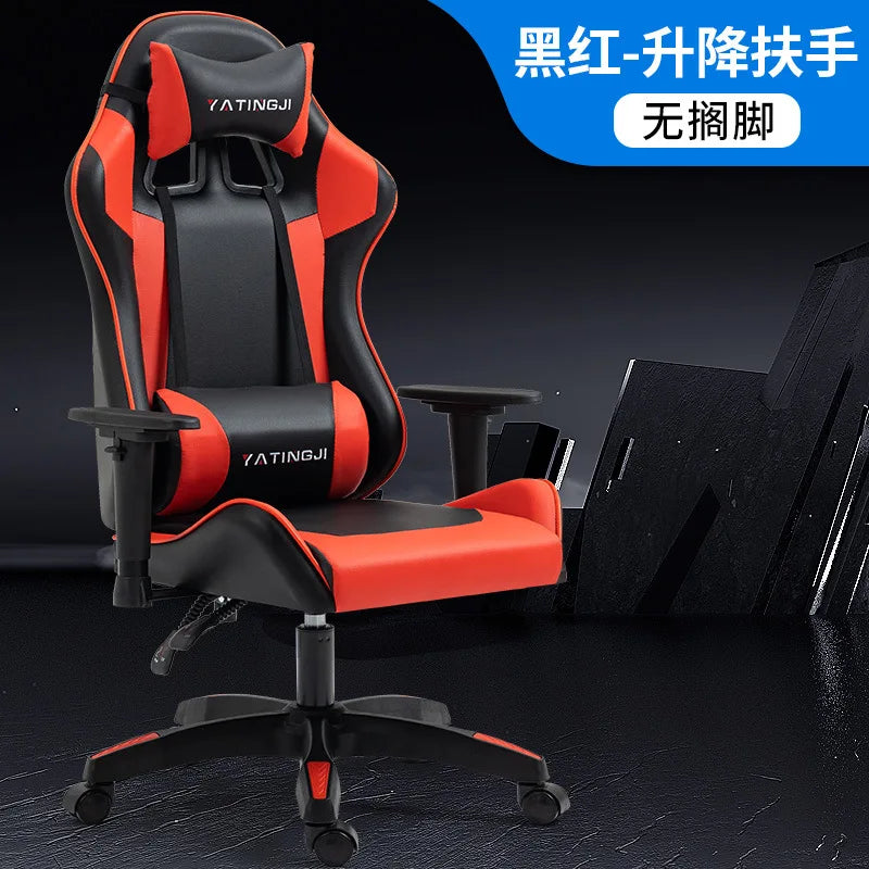 Reclining Massage Gaming Chair | Footrest Option | Swivel