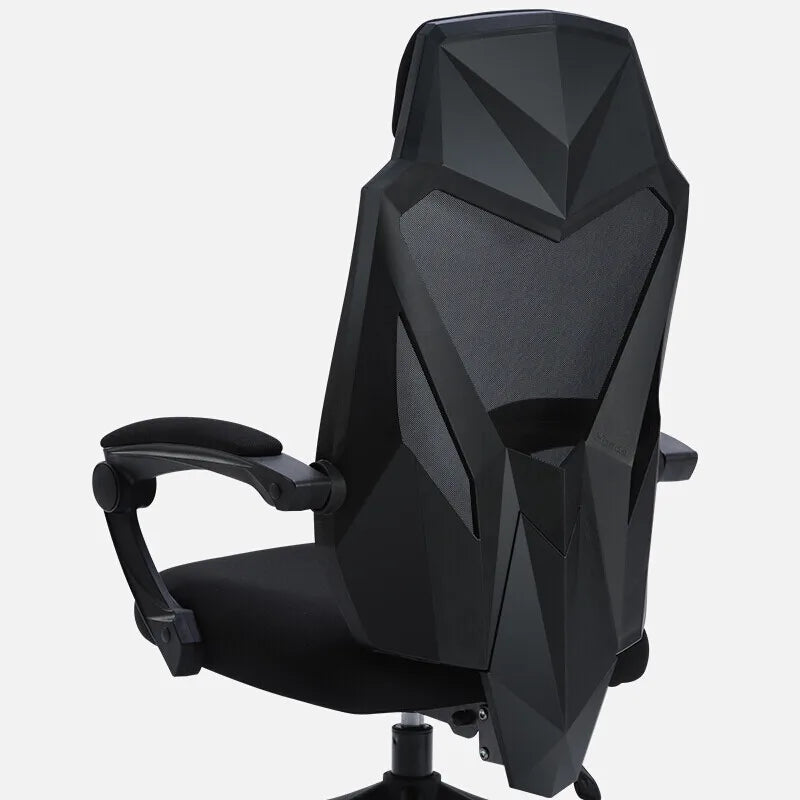 Ergonomic Office Chair | Adjustable Height | E-Sports