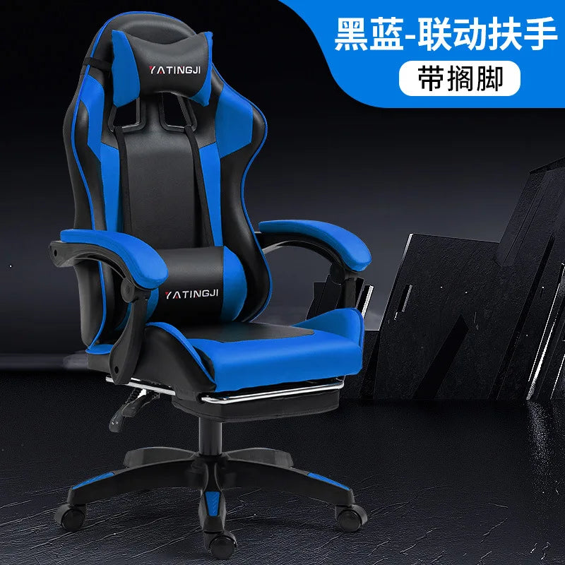 Reclining Massage Gaming Chair | Footrest Option | Swivel
