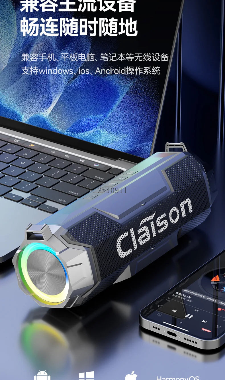 Clayson T9 Bluetooth 5.3 Speaker | Dual 10W | Altavoz IPX4