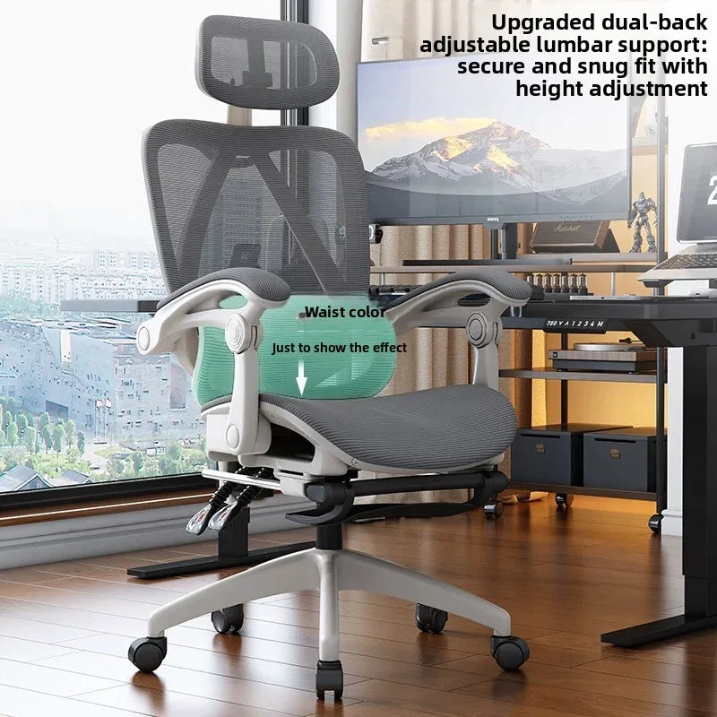 Ergonomic Office Chair | Reclining & Footrest | Lumbar