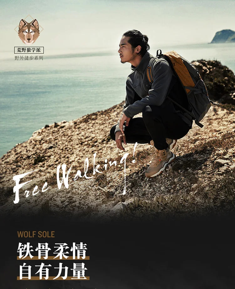 RAX Men's Hiking Shoes | EVA Insole & Rubber Sole | Outdoor Walking