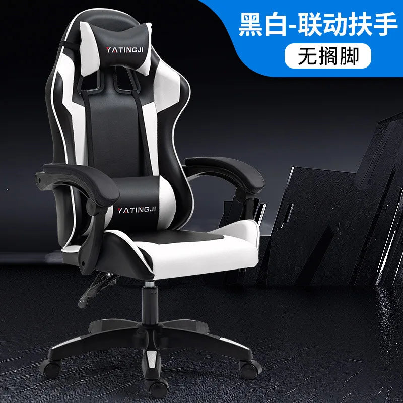 Reclining Massage Gaming Chair | Footrest Option | Swivel