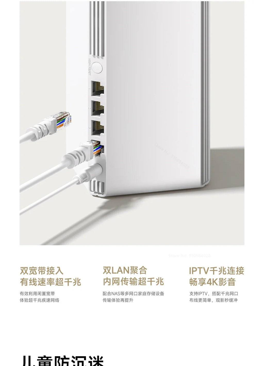 Xiaomi Mesh System AX3000 NE | Kit 1+1 Router Principal + Sub-Router | WiFi 6 | Bluetooth Mesh | IPTV