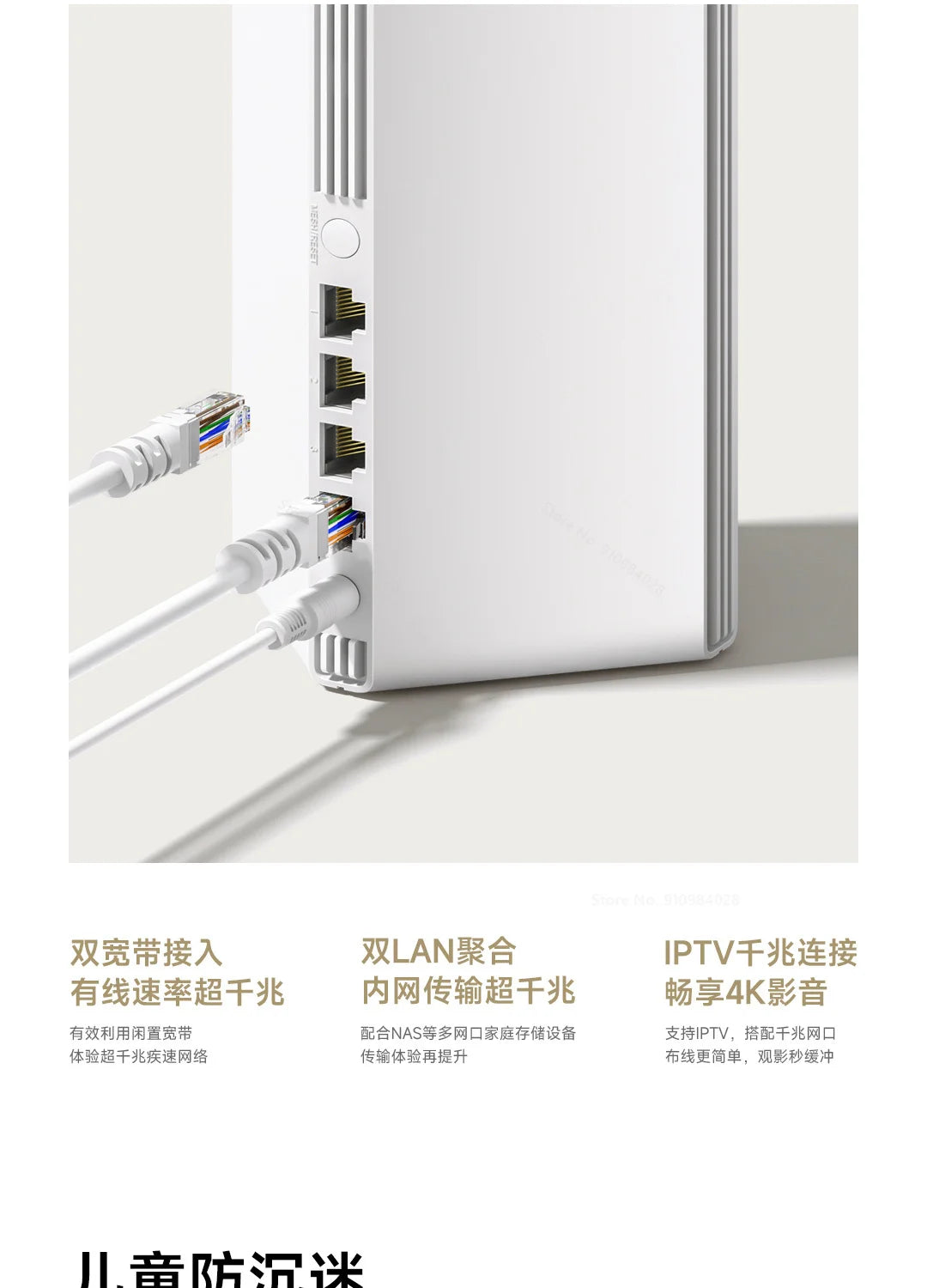 Xiaomi Mesh System AX3000 NE | Kit 1+1 Router Principal + Sub-Router | WiFi 6 | Bluetooth Mesh | IPTV