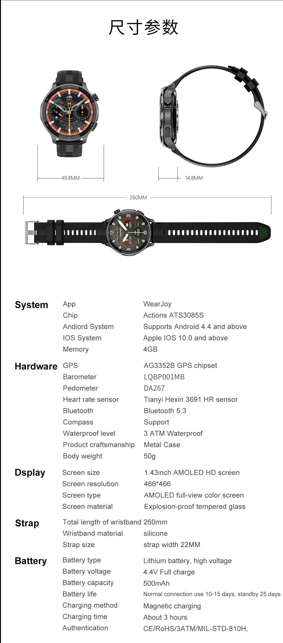 Smartwatch DT G6 2026 | AMOLED 1.43" | GPS + Mapas Offline | 3ATM | 4GB | Outdoor
