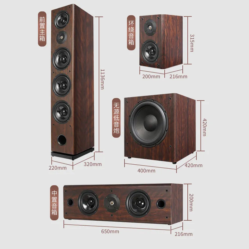 Fever Wireless Home Theater Speaker System | 5.1 & 7.1 | Dolby Surround | Living Room & TV