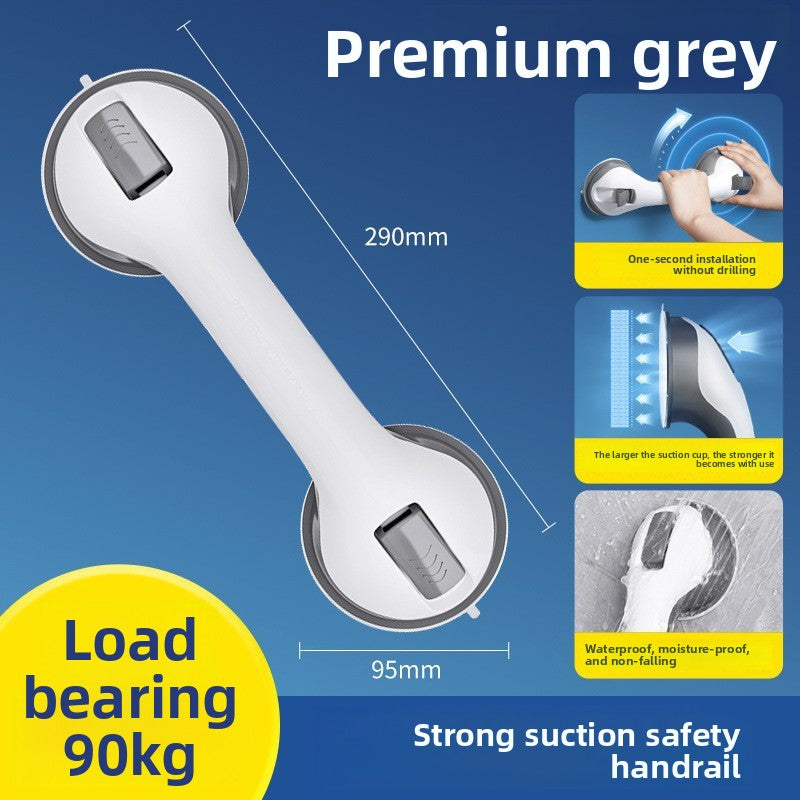 No-Drill Suction Cup Bathroom Safety Handle | 90kg Capacity | Anti-Slip Grip