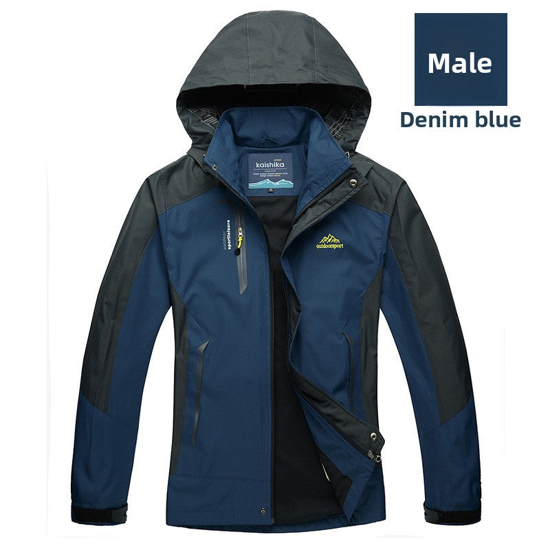 Windproof Waterproof Outdoor Jacket | Men & Women | Hooded Zip | M-5XL | 10 Colors
