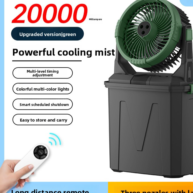 Portable Mist Fan BK-A30 | 20000mAh | 10L Tank | RGB Lights | Remote Control | Camping