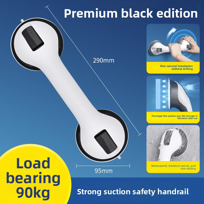 No-Drill Suction Cup Bathroom Safety Handle | 90kg Capacity | Anti-Slip Grip