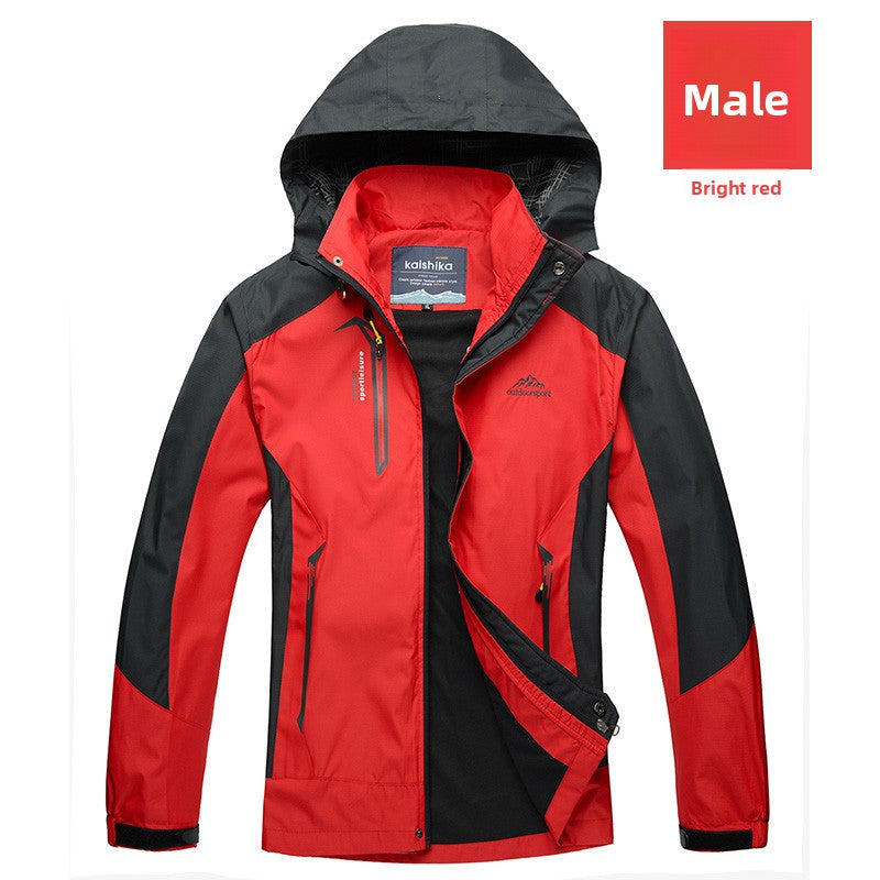 Windproof Waterproof Outdoor Jacket | Men & Women | Hooded Zip | M-5XL | 10 Colors
