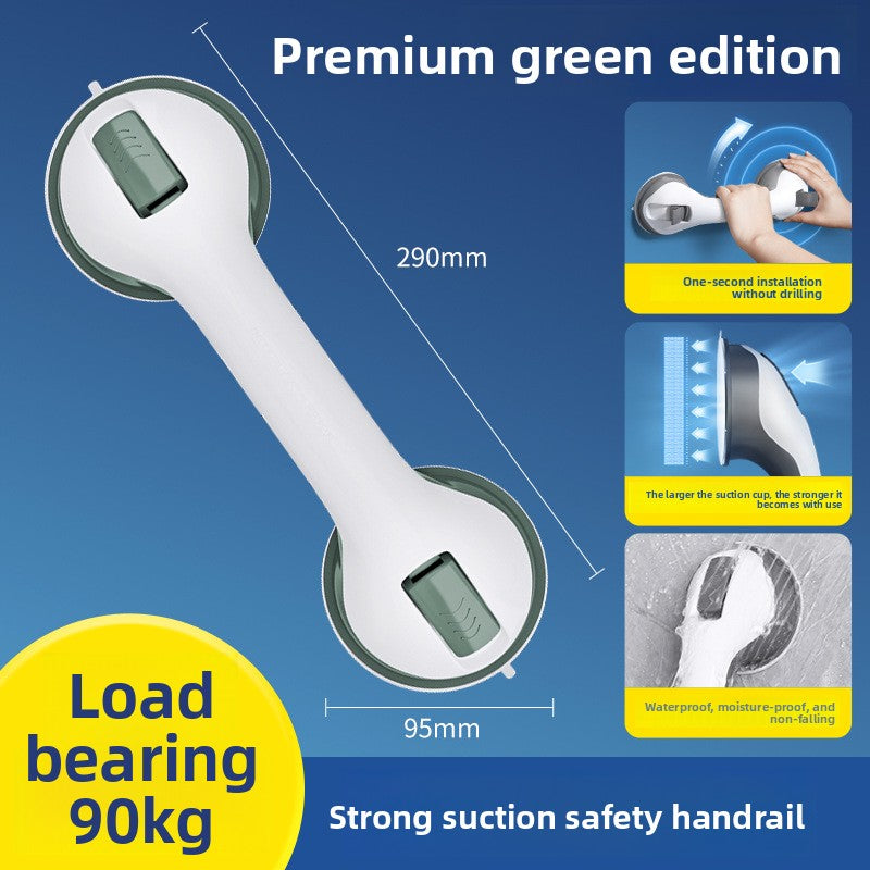 No-Drill Suction Cup Bathroom Safety Handle | 90kg Capacity | Anti-Slip Grip