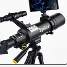 Telescopio Astronómico Refractivo 200x 70mm – Kit Completo con Oculares y Trípode