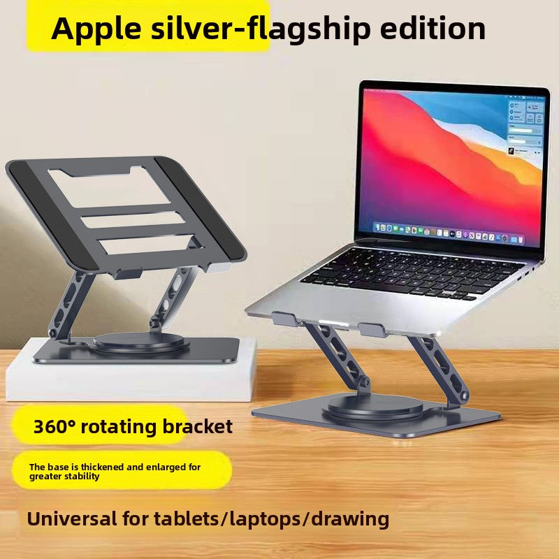 Adjustable Laptop Stand | 360° Rotation | Carbon Steel | Heat Dissipation | 3 Styles