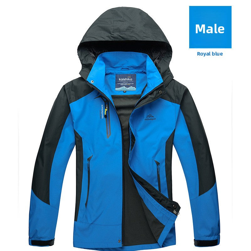 Windproof Waterproof Outdoor Jacket | Men & Women | Hooded Zip | M-5XL | 10 Colors